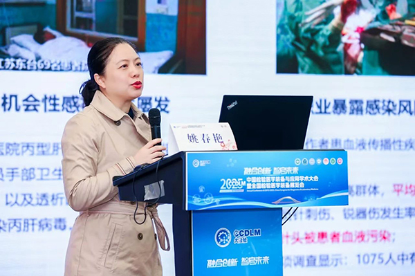 微信图片_20250317112911.jpg 微信图片_20250317112911.jpg